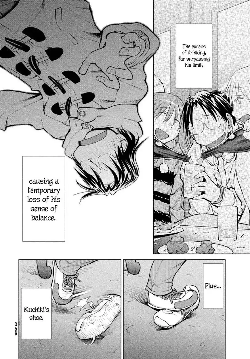 Genshiken Nidaime - The Society for the Study of Modern Visual Culture II Chapter 110 24